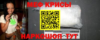бутик Шелехов