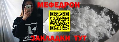 альфа пвп VHQ Шахты