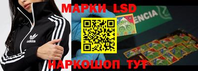альфа пвп VHQ Шахты