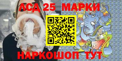 альфа пвп VHQ Шахты