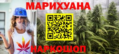 прущий лед Шебекино