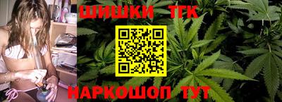 альфа пвп VHQ Шахты