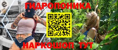 альфа пвп VHQ Шахты