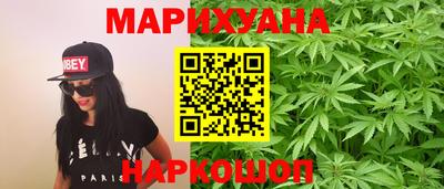 прущий лед Шебекино