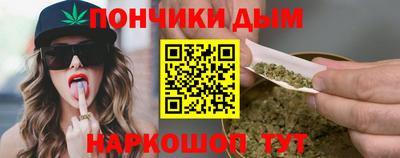 альфа пвп VHQ Шахты