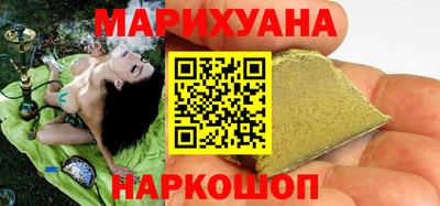 прущий лед Шебекино