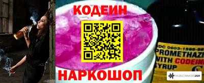 альфа пвп VHQ Шахты