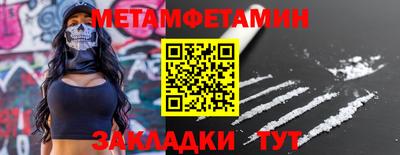 альфа пвп VHQ Шахты