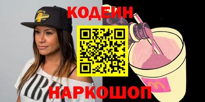 альфа пвп VHQ Шахты