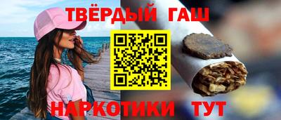 альфа пвп VHQ Шахты